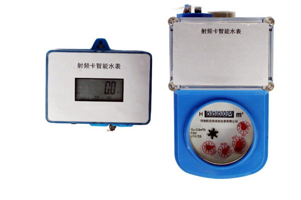 偏遠(yuǎn)山區(qū)應(yīng)如何選擇水表？為何智能水表是優(yōu)選？