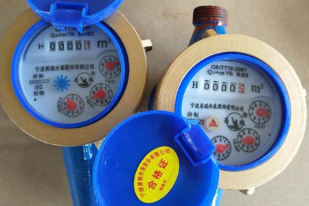 
無線遠傳水表如何定價才合理？廠家解答！