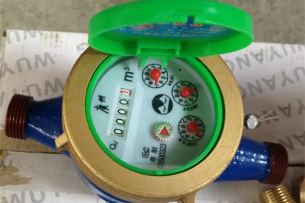 無(wú)線遠(yuǎn)傳水表后臺(tái)改數(shù)據(jù)怎么看？ 圖2