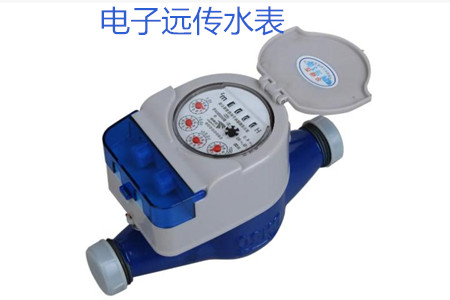 電子遠傳水表有哪些抄表方式？